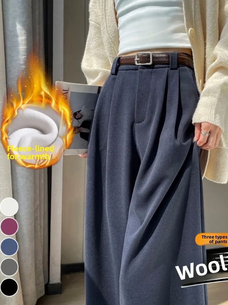 High Waist Wide Leg Suit Pants Women's Autumn Winter New Style Trousers Korean Style Commute Straight Tube Pants Woolen
High Waist Wide Leg Suit Pants Women's Autumn Winter New Style Trousers Korean Style Commute Straight Tube Pants Woolen