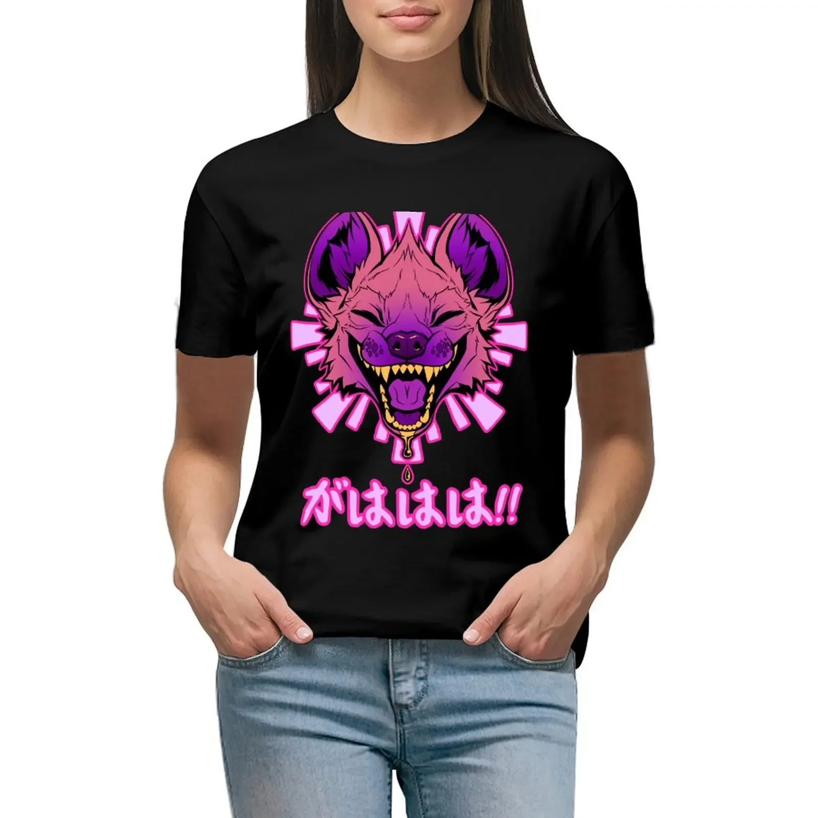 GAHAHA!! T-Shirt cute tops Aesthetic clothing plain vintage clothes new edition t shirts for Women
GAHAHA!! T-Shirt cute tops Aesthetic clothing plain vintage clothes new edition t shirts for Women