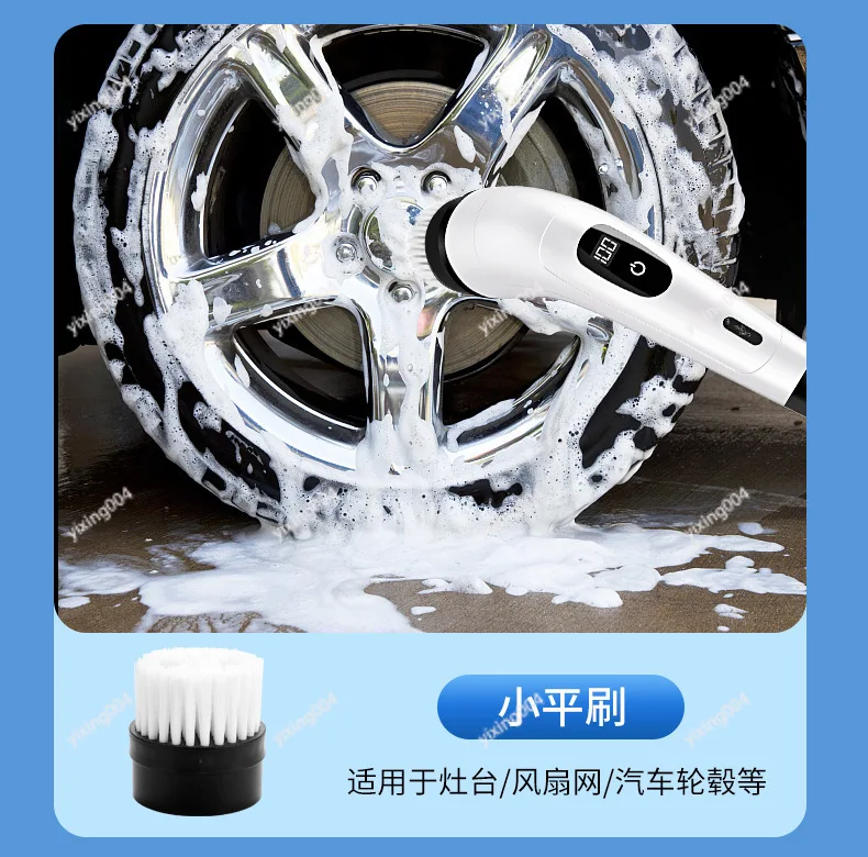 Electric Multifunctional Cleaning Brush Retractable for Bathroom Glass Floor Cleaning
Electric Multifunctional Cleaning Brush Retractable for Bathroom Glass Floor Cleaning