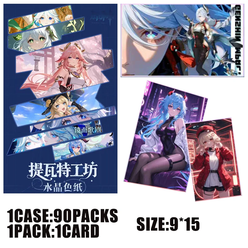 2025 New Genshin Impact Collection Cards Box Crystal Colored Paper TCG Pack Anime Toys Boy Toy Collection Birthday Gift
2025 New Genshin Impact Collection Cards Box Crystal Colored Paper TCG Pack Anime Toys Boy Toy Collection Birthday Gift