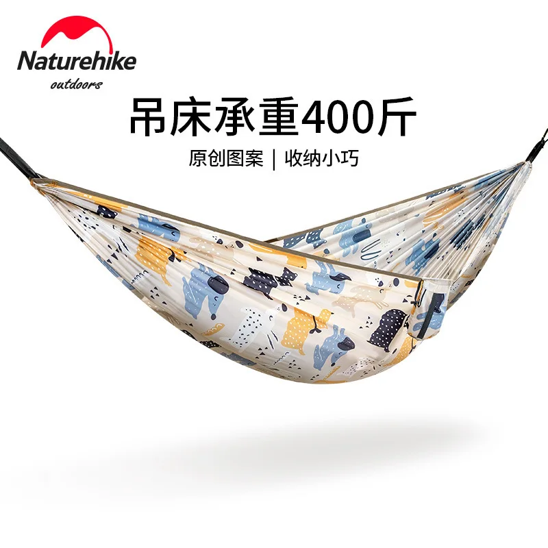 Naturehike Printed Parent-child Hammock Summer Outdoor Children Camping Double Swing Hammocks
Naturehike Printed Parent-child Hammock Summer Outdoor Children Camping Double Swing Hammocks