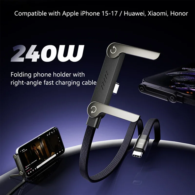 240W Cable 2 in 1 Type C To C Super Fast Charging Foldable Bracket Data Cable TypeC Desktop Holder Charging Wire For Iphone17
240W Cable 2 in 1 Type C To C Super Fast Charging Foldable Bracket Data Cable TypeC Desktop Holder Charging Wire For Iphone17
