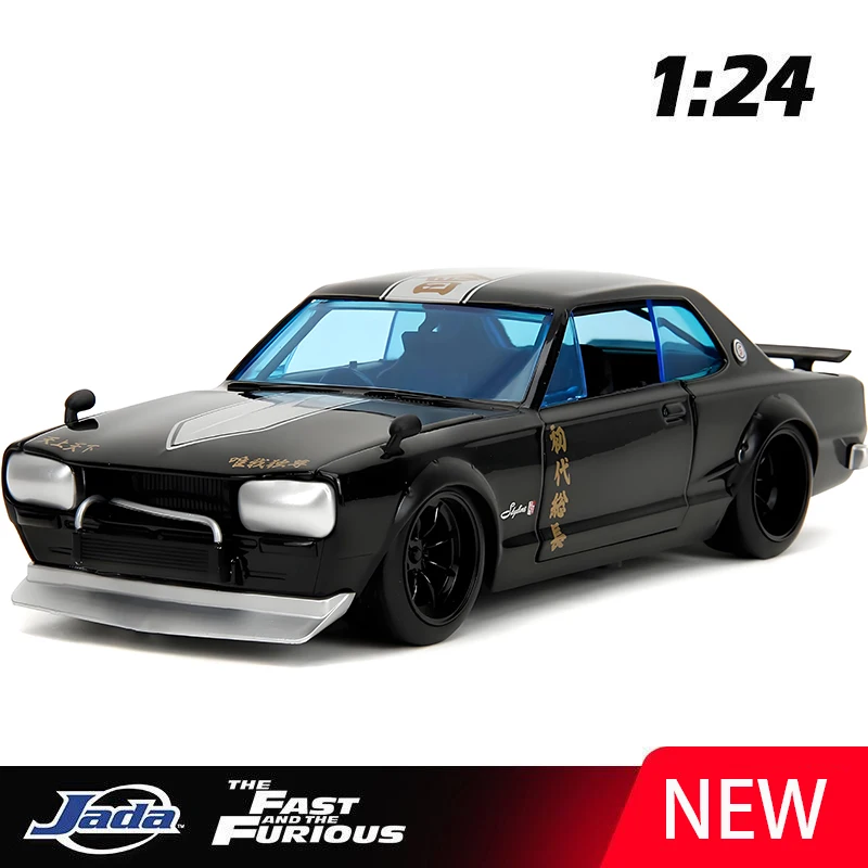 1:24 NISSAN SKYLINE GTR 1971 Alloy Car Diecasts & Toy Vehicles Car Model Miniature Scale Model Car For Children
1:24 NISSAN SKYLINE GTR 1971 Alloy Car Diecasts & Toy Vehicles Car Model Miniature Scale Model Car For Children