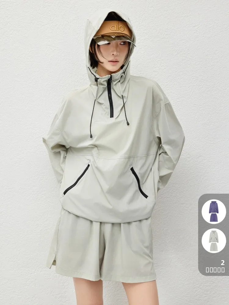 Комплект MeiYang Ice River: охлаждающий худи на молнии и шорты, двухсекционный нейлоновый модный комплект с длинными рукавами и капюшоном
Комплект MeiYang Ice River: охлаждающий худи на молнии и шорты, двухсекционный нейлоновый модный комплект с длинными рукавами и капюшоном