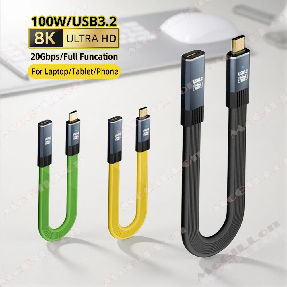 USB3.2 20Gbps ThunderBolt 3 Type C to C Extension Data Cable PD100W 5A USB-C Cord For iPhone 16 15 MacBook Pro Samsung Xiaomi
USB3.2 20Gbps ThunderBolt 3 Type C to C Extension Data Cable PD100W 5A USB-C Cord For iPhone 16 15 MacBook Pro Samsung Xiaomi
