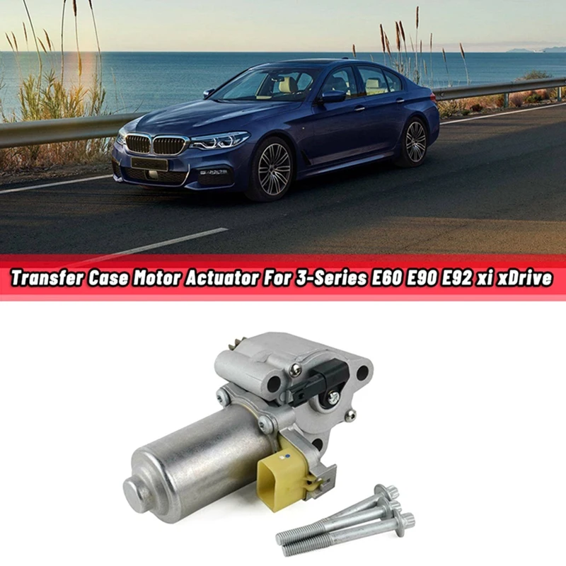 For BMW 3 Series E60 E90 E92 Xi Xdrive ATC300 Transfer Case Motor Actuator 27107546671 27107599693 27107613152
For BMW 3 Series E60 E90 E92 Xi Xdrive ATC300 Transfer Case Motor Actuator 27107546671 27107599693 27107613152