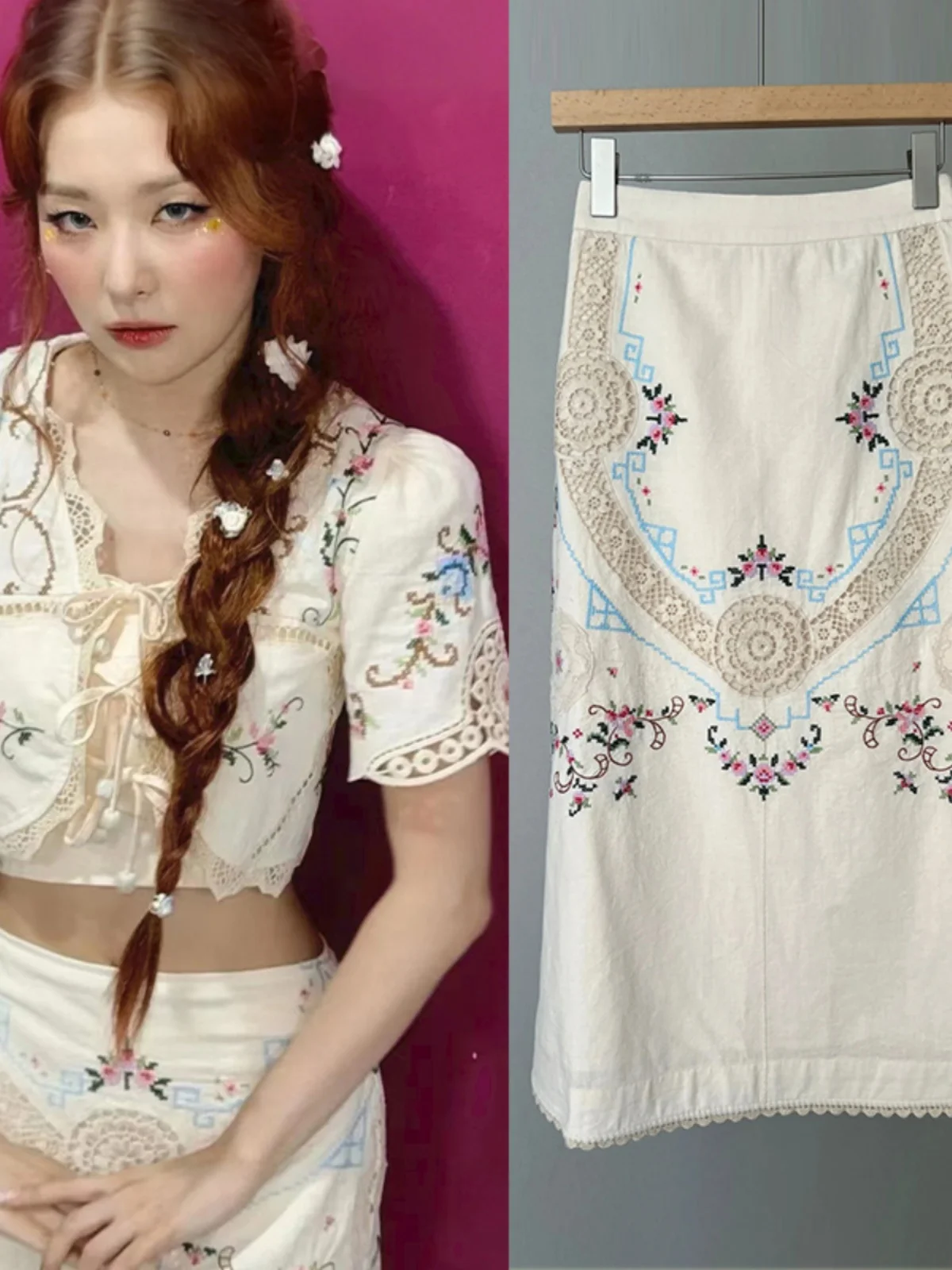 Summer 2025 New Hooked Edged Embroidered Cotton Linen Women's Set Belted Top Long Half Skirt Fashionable Ensemble
Summer 2025 New Hooked Edged Embroidered Cotton Linen Women's Set Belted Top Long Half Skirt Fashionable Ensemble