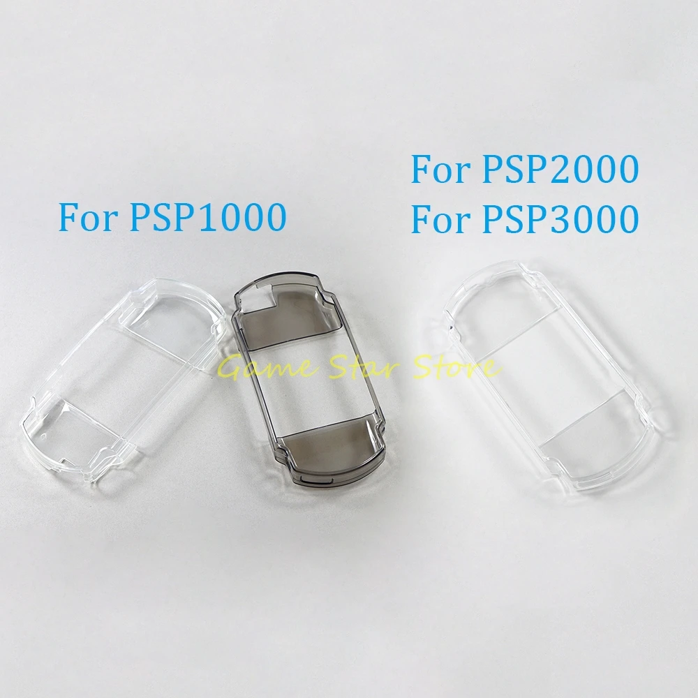 30pcs TPU Protective Case for PSP1000 Transparent Soft Shell Protective Case for PSP2000 3000 TPU Cover
30pcs TPU Protective Case for PSP1000 Transparent Soft Shell Protective Case for PSP2000 3000 TPU Cover
