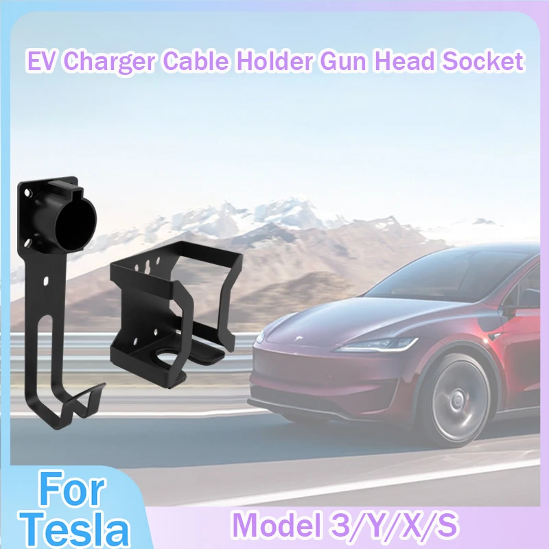 EV Charger Cable Holder Gun Head Socket For Electric Vehicle Type 2 Type 1 Wall Mount Bracket Socket EV Accessories
EV Charger Cable Holder Gun Head Socket For Electric Vehicle Type 2 Type 1 Wall Mount Bracket Socket EV Accessories