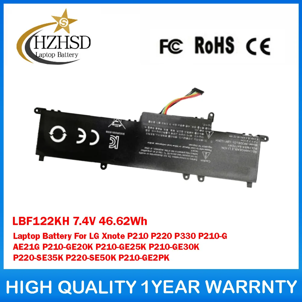 LBF122KH 7,4 В 46,62 Втч Аккумулятор для ноутбука LG Xnote P220 P330 P210-G AE21G P210-GE20K P210-GE25K P210-GE30K P220-SE35K P220-SE50K
LBF122KH 7,4 В 46,62 Втч Аккумулятор для ноутбука LG Xnote P220 P330 P210-G AE21G P210-GE20K P210-GE25K P210-GE30K P220-SE35K P220-SE50K