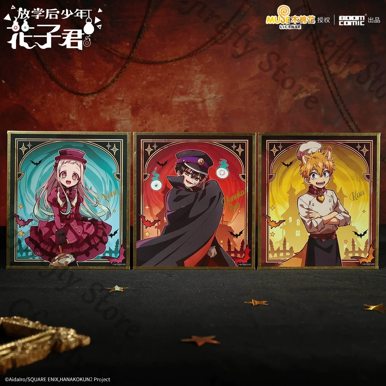 Toilet-bound Hanako-kun GhostHotel Series Coloured Paper Yugi Amane Yashiro Nene Minamoto Kou Official Genuine Peripheral Decor
Toilet-bound Hanako-kun GhostHotel Series Coloured Paper Yugi Amane Yashiro Nene Minamoto Kou Official Genuine Peripheral Decor