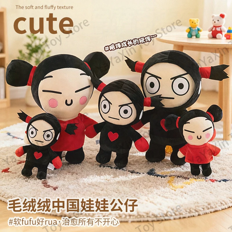 50cm Kawaii Stuffed Doll Chinese Doll Celebrity Plush Toy Anime Character Cartoon Merchandise for Kids and Adults Birthday Gift
50cm Kawaii Stuffed Doll Chinese Doll Celebrity Plush Toy Anime Character Cartoon Merchandise for Kids and Adults Birthday Gift