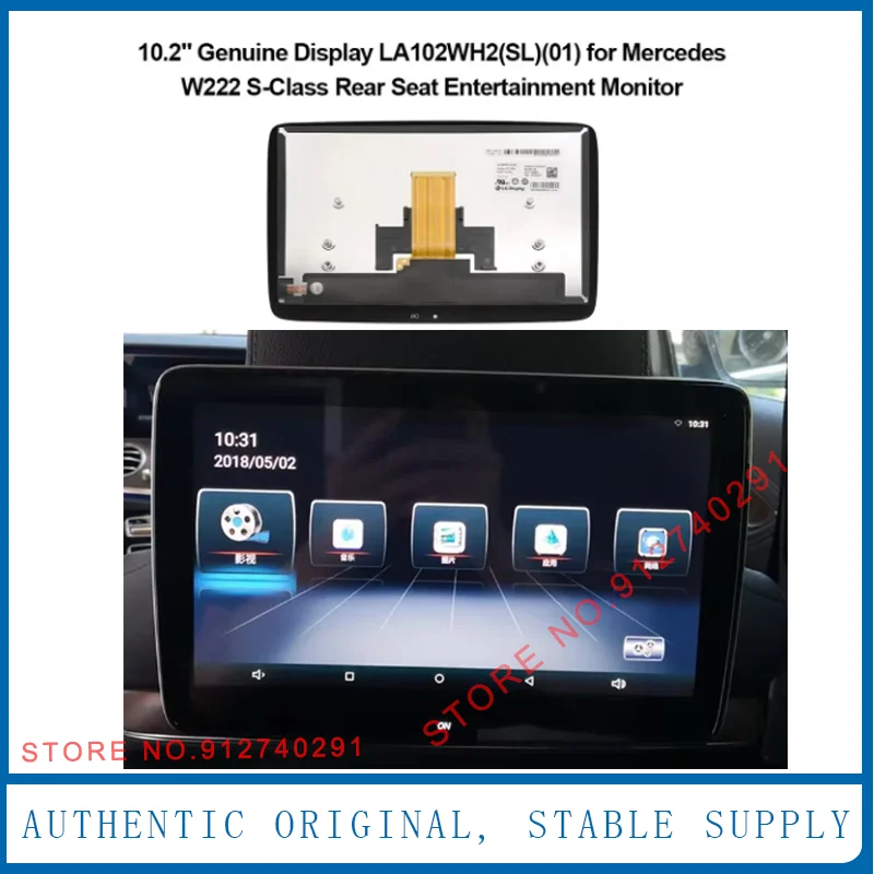 LA102WH2-SL01 для оригинального 10,2-дюймового ЖК-дисплея для Mercedes W222, монитор подголовника, верхнее заднее сиденье Enterainment LA102WH2(SL)(01)
LA102WH2-SL01 для оригинального 10,2-дюймового ЖК-дисплея для Mercedes W222, монитор подголовника, верхнее заднее сиденье Enterainment LA102WH2(SL)(01)