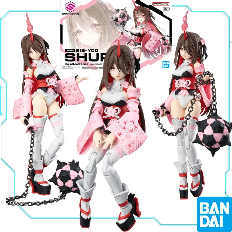 Bandai натуральная 30 MINUTES SISTERS SHUREMI SIS-Y00 аниме фигурка в сборе модель игрушки Коллекционная модель подарки для детей 30MS 
Bandai натуральная 30 MINUTES SISTERS SHUREMI SIS-Y00 аниме фигурка в сборе модель игрушки Коллекционная модель подарки для детей 30MS