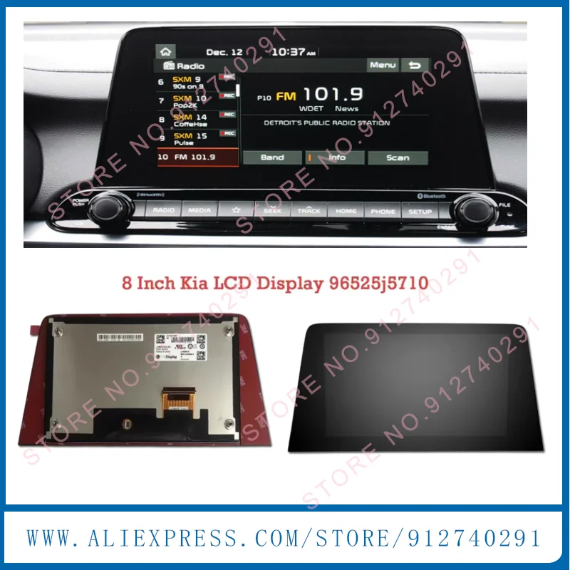 8 Inch LCD Display With Touch Panel For 2019 2020 2021 Kia Forte Stinger Nav Radio 96160M7070WK 96525J5710 LCD Replacement
8 Inch LCD Display With Touch Panel For 2019 2020 2021 Kia Forte Stinger Nav Radio 96160M7070WK 96525J5710 LCD Replacement
