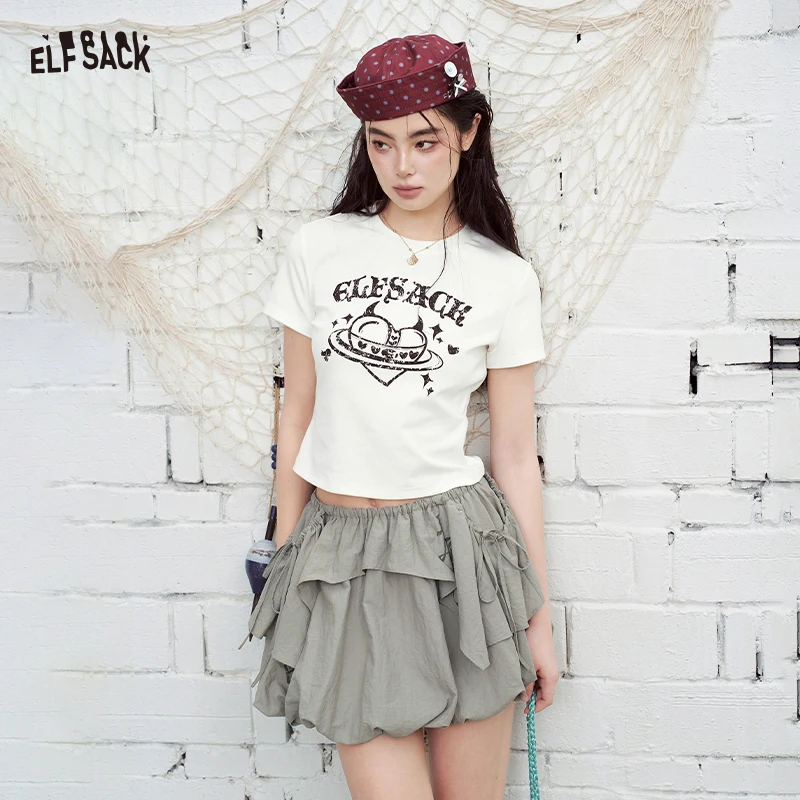 ELFSACK Devil Heart Print Fitted Baby Tee, Round Neck Cropped T-Shirt in 2 Colors
ELFSACK Devil Heart Print Fitted Baby Tee, Round Neck Cropped T-Shirt in 2 Colors