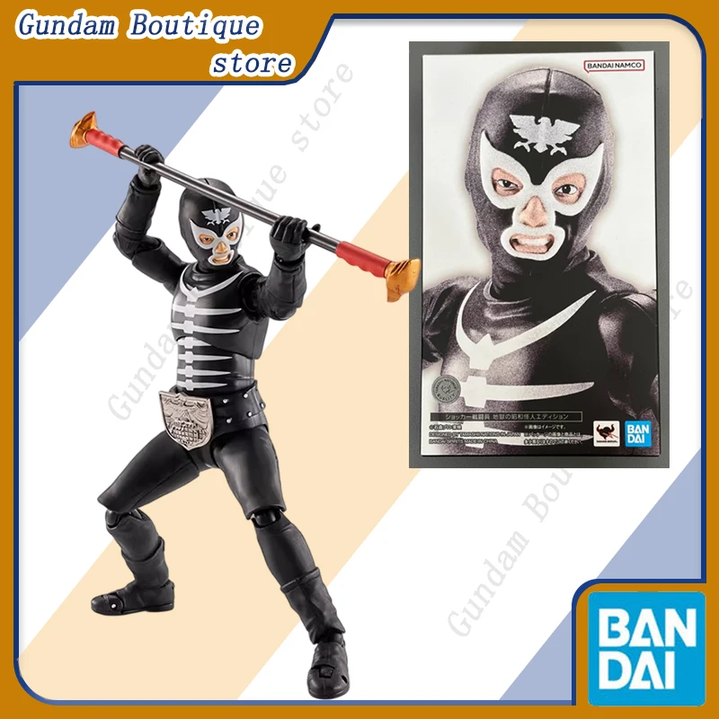 Оригинальная фигурка Bandai SHF Kamen Rider EVIL SHOWA KAIJIN EDITION SHOCKER COMBATMAN, коллекционная модель, игрушка, подарок для детей
Оригинальная фигурка Bandai SHF Kamen Rider EVIL SHOWA KAIJIN EDITION SHOCKER COMBATMAN, коллекционная модель, игрушка, подарок для детей