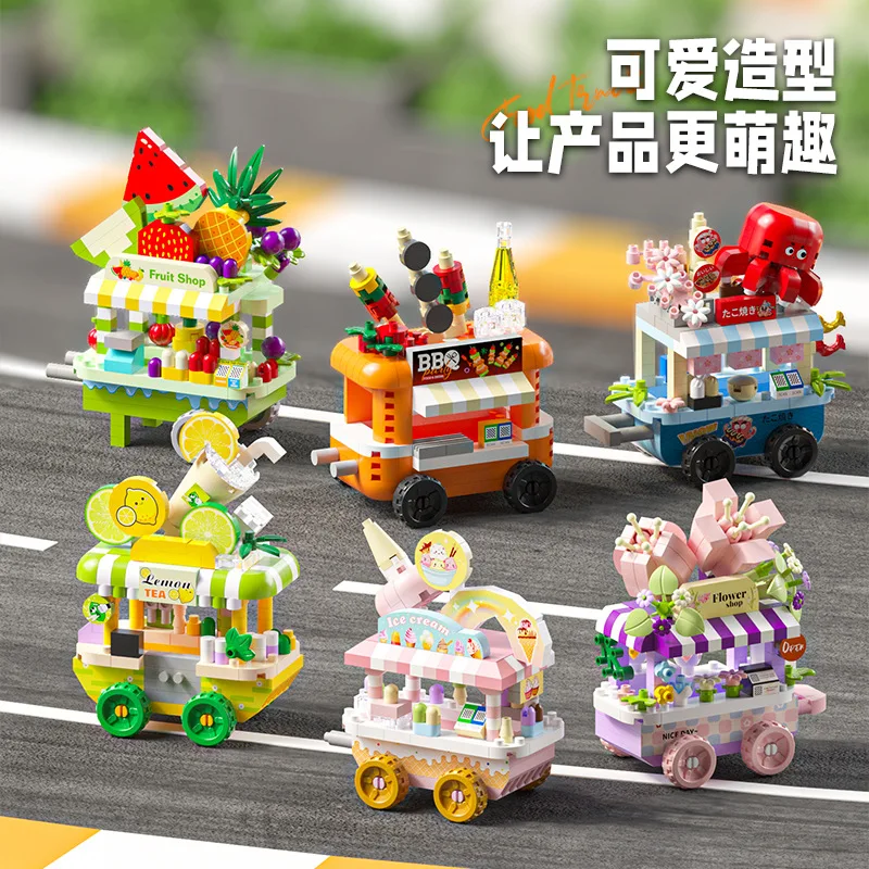 M3333 Compatible Lg Building Blocks Street Scene Ice Cream Truck and Flower Cart Educational Toy for Kids' Brain Training
M3333 Compatible Lg Building Blocks Street Scene Ice Cream Truck and Flower Cart Educational Toy for Kids' Brain Training