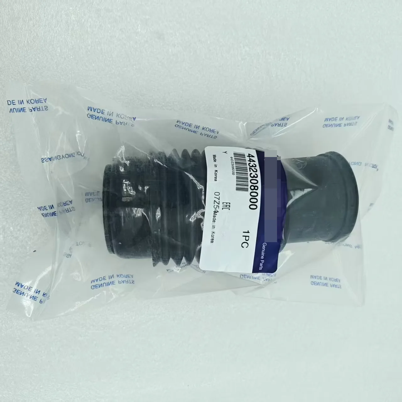 4432308000 2pcs Genuine Front Shock ABS Dust Cover For Ssangyong Rexton Rodius Actyon
4432308000 2pcs Genuine Front Shock ABS Dust Cover For Ssangyong Rexton Rodius Actyon