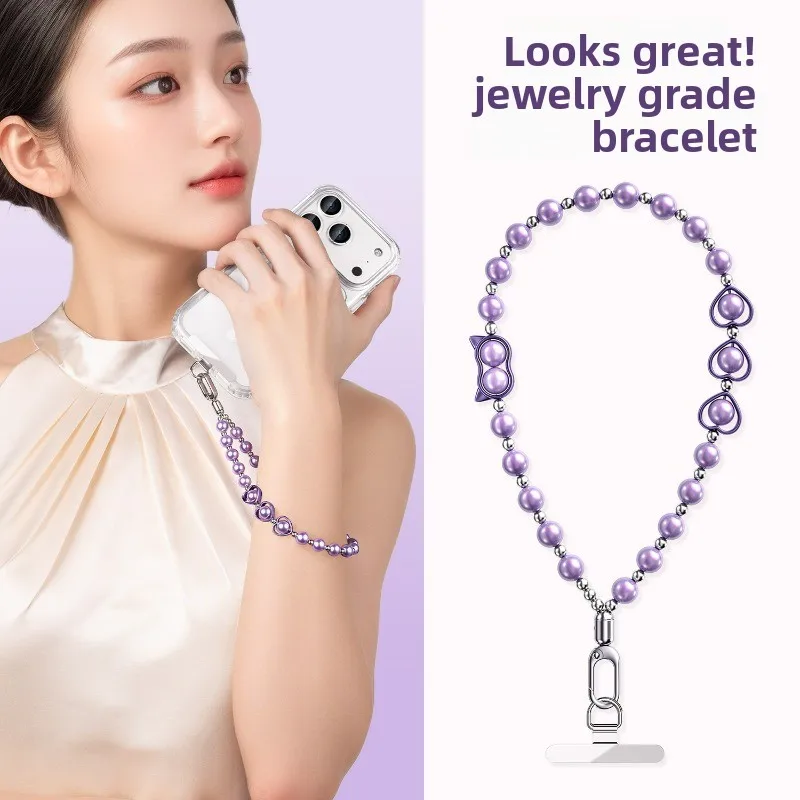 Anti-lost Pearl Mobile Phone Lanyard, High-end Chain Bag Pendant
Anti-lost Pearl Mobile Phone Lanyard, High-end Chain Bag Pendant