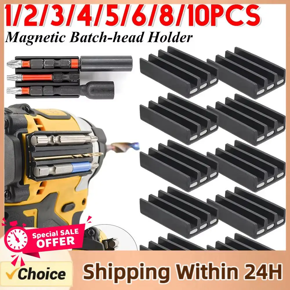 1-10PCS Magnetic Batch-head Holder Magnetic Bit Holder Magnet Drill Bit Holder for Milwaukee for Dewalt Impact Drivers Drills
1-10PCS Magnetic Batch-head Holder Magnetic Bit Holder Magnet Drill Bit Holder for Milwaukee for Dewalt Impact Drivers Drills