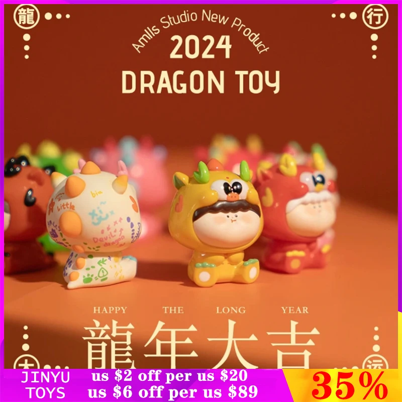Original AMLLS Little Dragon Series Mystery Box Cute Cartoon Action Figure Trendy Toy Girl Birthday Surprises Gift Guess Bag
Original AMLLS Little Dragon Series Mystery Box Cute Cartoon Action Figure Trendy Toy Girl Birthday Surprises Gift Guess Bag