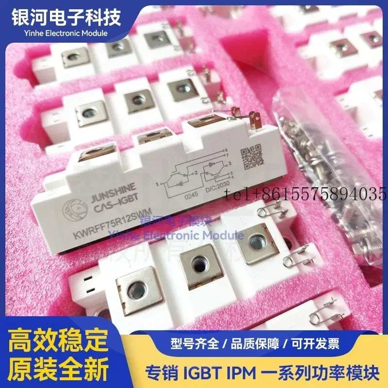 hot KWRFF100R12SWM KWRFF75R12SWM KWRFF150R12SWM KWRFF40R12SWM
hot KWRFF100R12SWM KWRFF75R12SWM KWRFF150R12SWM KWRFF40R12SWM