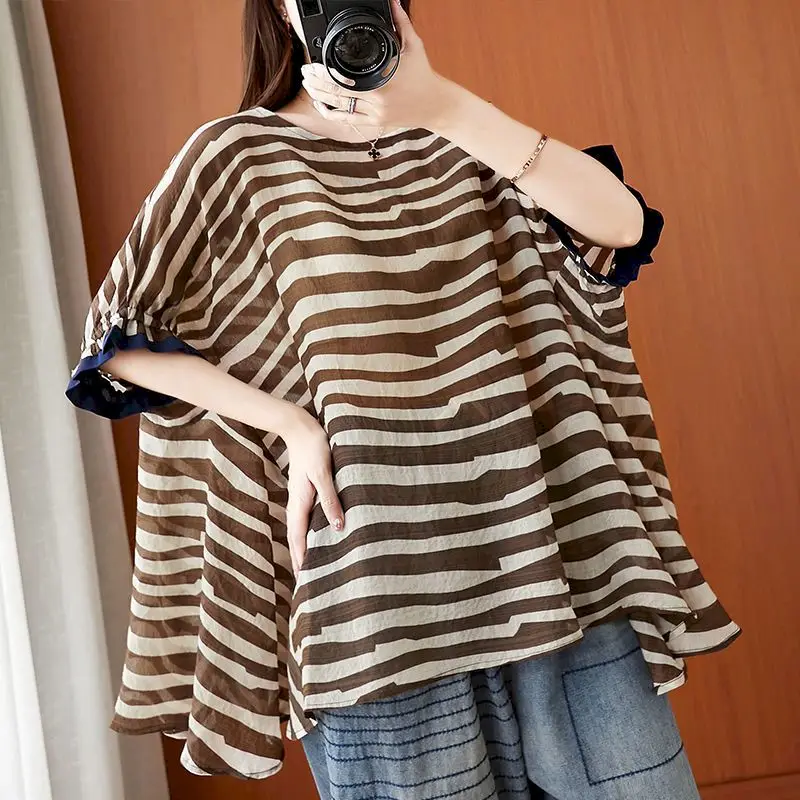 Stripe Printed Tshirt Women Cotton Linen Loose Oversized T-shirt Fashion Color Contrast Wood Ear Sleeve A-line T-ShirtYY34
Stripe Printed Tshirt Women Cotton Linen Loose Oversized T-shirt Fashion Color Contrast Wood Ear Sleeve A-line T-ShirtYY34