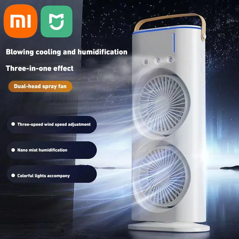 Вентилятор Xiaomi с распылителем, 3 скорости, USB зарядка, бас, портативный воздушный охладитель, 3 сопла, увлажняющий охлаждающий вентилятор, ночник
Вентилятор Xiaomi с распылителем, 3 скорости, USB зарядка, бас, портативный воздушный охладитель, 3 сопла, увлажняющий охлаждающий вентилятор, ночник