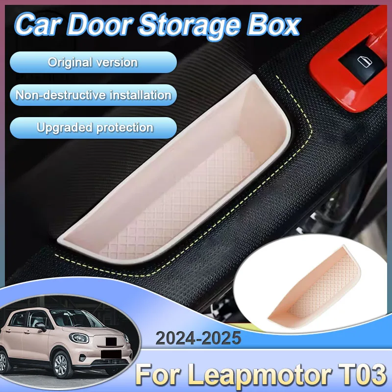 For Leapmotor T03 2024 2025 Car Door Storage Box Armrest Storage Barrel Silicone Front Rear Handle Storage Box Auto Interior Box 
For Leapmotor T03 2024 2025 Car Door Storage Box Armrest Storage Barrel Silicone Front Rear Handle Storage Box Auto Interior Box