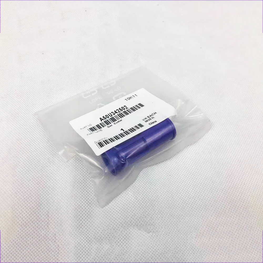 A50U342502 Original New Set Collar for Konica Minolta Bizhub PRESS C1060 AccurioPress C2060 C3070 C3080 C4070 A50U342501
A50U342502 Original New Set Collar for Konica Minolta Bizhub PRESS C1060 AccurioPress C2060 C3070 C3080 C4070 A50U342501