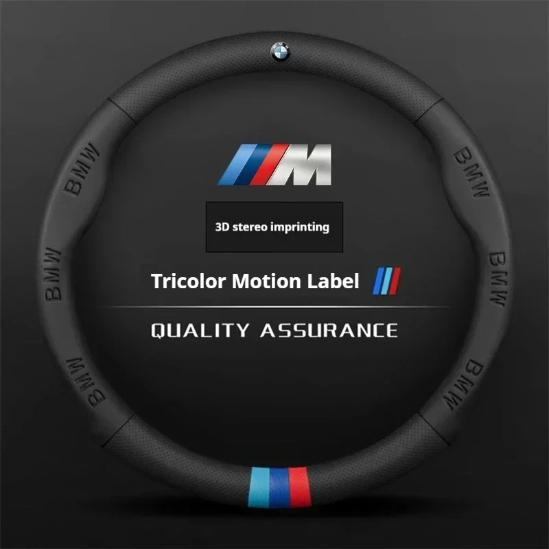 BMW M X1 X3 X5 X6 X7 G20 G30 G70 E36 E39 E46 E90 F10 F15 F25 F30 Leather 3D Embossing Car Steering Wheel Cover Auto Accessories
BMW M X1 X3 X5 X6 X7 G20 G30 G70 E36 E39 E46 E90 F10 F15 F25 F30 Leather 3D Embossing Car Steering Wheel Cover Auto Accessories