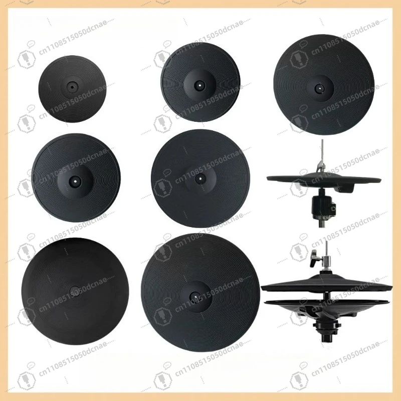 Drum Cymbal Set Compatible with Electronic Drums, Crash Ride Hihat Splash China Cymbals
Drum Cymbal Set Compatible with Electronic Drums, Crash Ride Hihat Splash China Cymbals