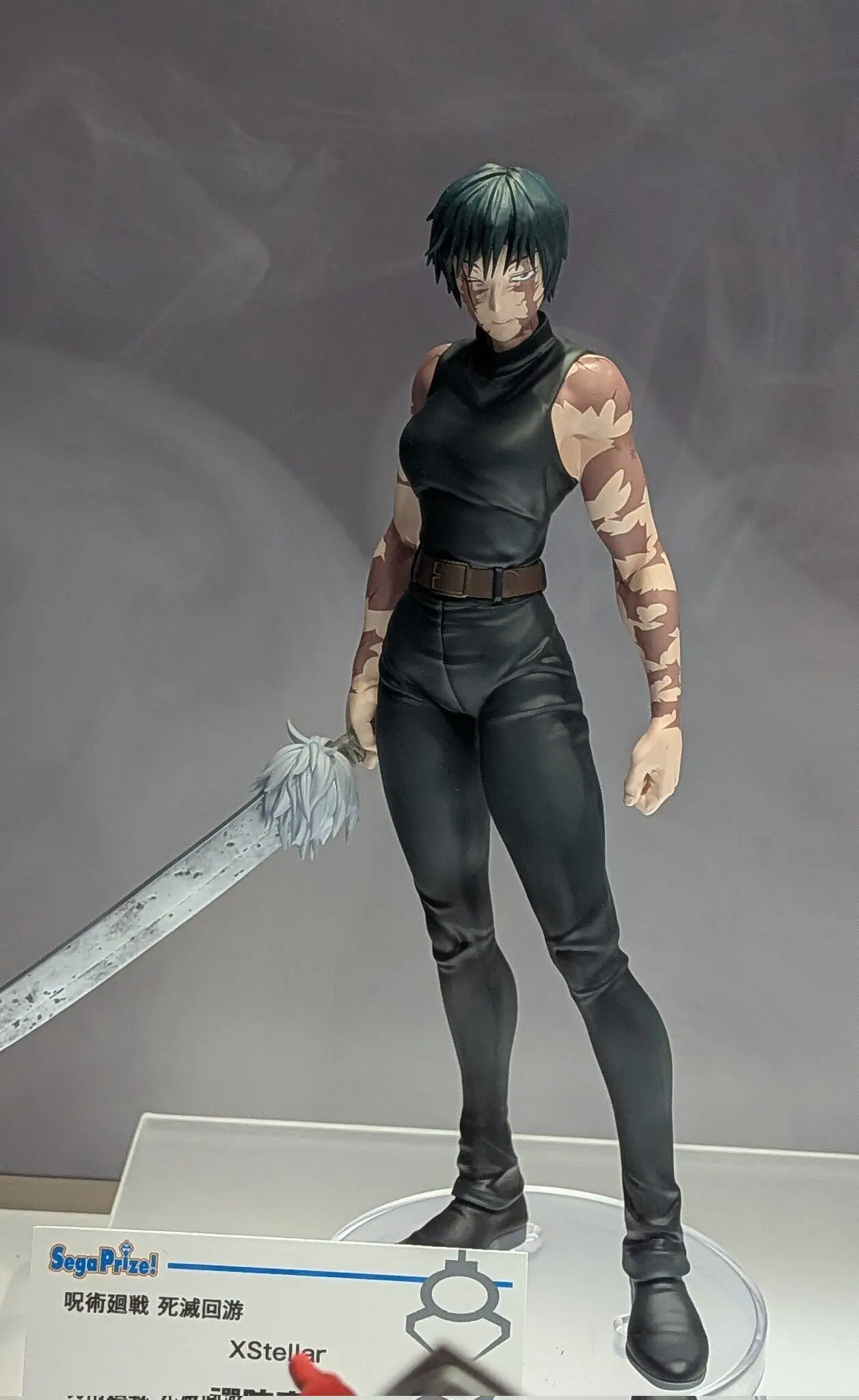 Original SEGA Jujutsu Kaisen Anime Zenin Maki Grandista XStellar Action Figurine Toys PVC Model Figuarts Collection
Original SEGA Jujutsu Kaisen Anime Zenin Maki Grandista XStellar Action Figurine Toys PVC Model Figuarts Collection