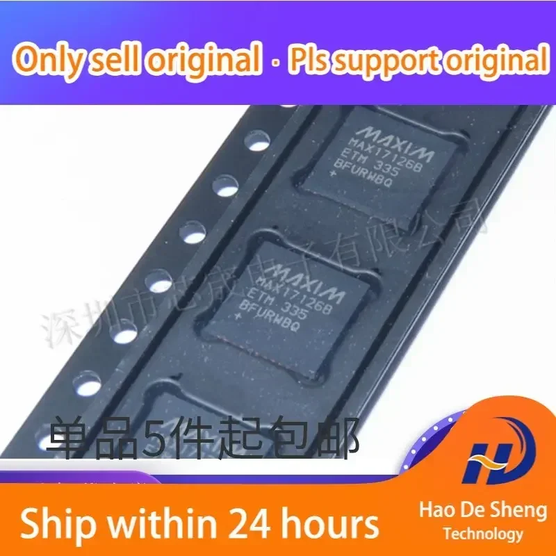 10 шт./лот MAX17126BETM MAX17126B TQFN-48 микросхема управления питанием новый оригинальный в наличии
10 шт./лот MAX17126BETM MAX17126B TQFN-48 микросхема управления питанием новый оригинальный в наличии