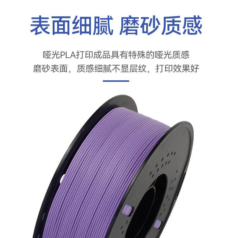 TPU pink 3D Printer Filament Bundle 1.75mm Filajoy3D 95A Flexible Soft TPU 3D Printing Filament 250g
TPU pink 3D Printer Filament Bundle 1.75mm Filajoy3D 95A Flexible Soft TPU 3D Printing Filament 250g