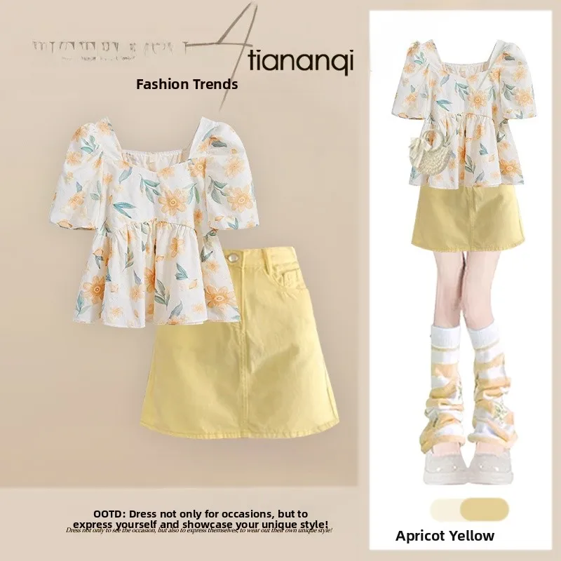 Elegant Floral Print Bubble Sleeve Top And High Waist Short Skirt Two Piece Set for Women Summer 2026 Slimming Effect
Elegant Floral Print Bubble Sleeve Top And High Waist Short Skirt Two Piece Set for Women Summer 2026 Slimming Effect