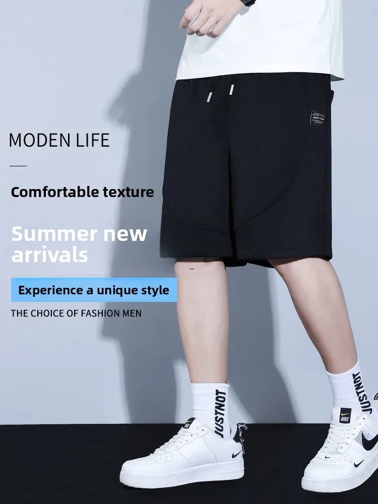 New 2025 Men's Ice Silk Five-Quarter Casual Pants Thin Beach Workwear Sports orts Sweatpants Summer Loose Straight Leg Trou...
New 2025 Men's Ice Silk Five-Quarter Casual Pants Thin Beach Workwear Sports orts Sweatpants Summer Loose Straight Leg Trou...