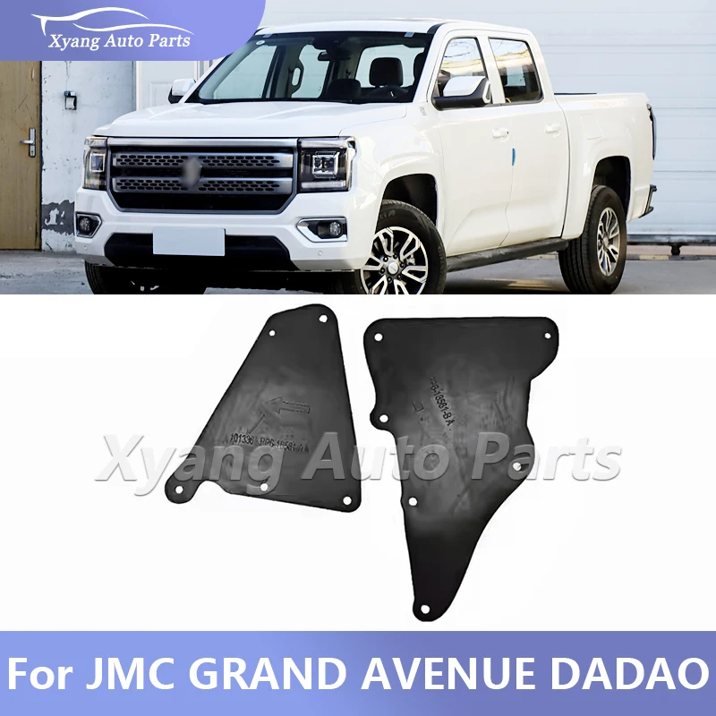 Car Mud Flaps Splash Guard Mudguards MudFlaps Front Fender Auto Accessories For JMC GRAND AVENUE DADAO
Car Mud Flaps Splash Guard Mudguards MudFlaps Front Fender Auto Accessories For JMC GRAND AVENUE DADAO