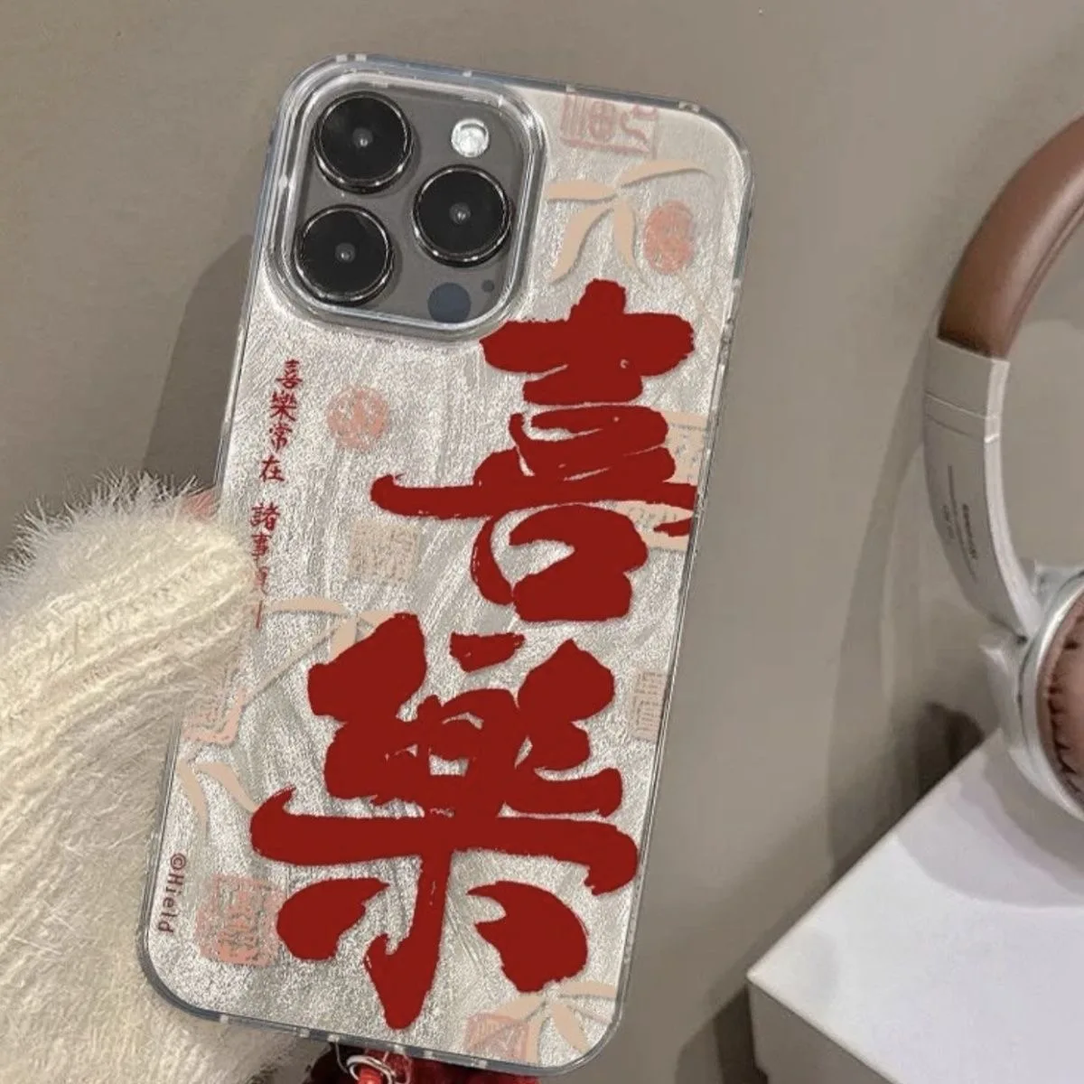 Chinese words happiness phone case for iphone 17 pro max 16 plus 15 14 13 11 silicone back cover for iphone 12 pro xr xs x shell
Chinese words happiness phone case for iphone 17 pro max 16 plus 15 14 13 11 silicone back cover for iphone 12 pro xr xs x shell