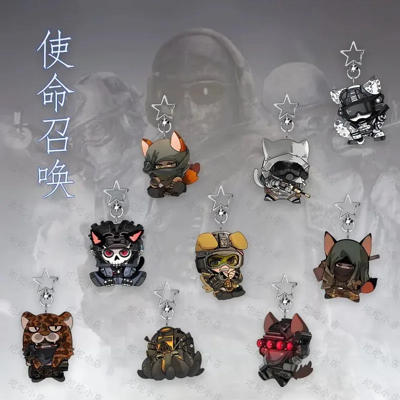 Call of Duty game cosplay peripherals konig keychain decoration acrylic backpack pendant gift nig
Call of Duty game cosplay peripherals konig keychain decoration acrylic backpack pendant gift nig