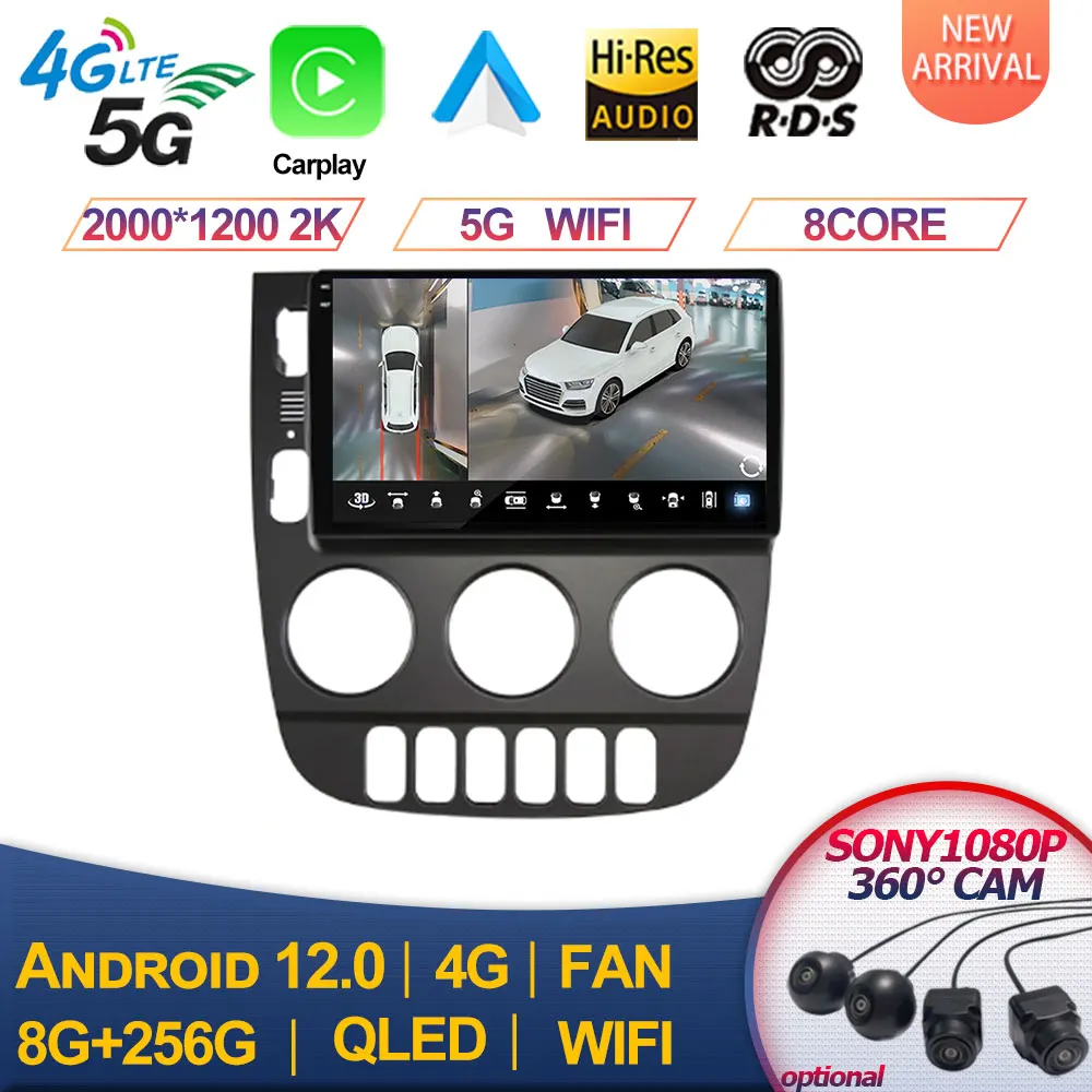 Android Head Unit Auto Radio Stereo For Mercedes Benz Ml 350 (W163) 2001 2002 2003 2004 2005 Multimedia Speler Carplay + Auto W
Android Head Unit Auto Radio Stereo For Mercedes Benz Ml 350 (W163) 2001 2002 2003 2004 2005 Multimedia Speler Carplay + Auto W