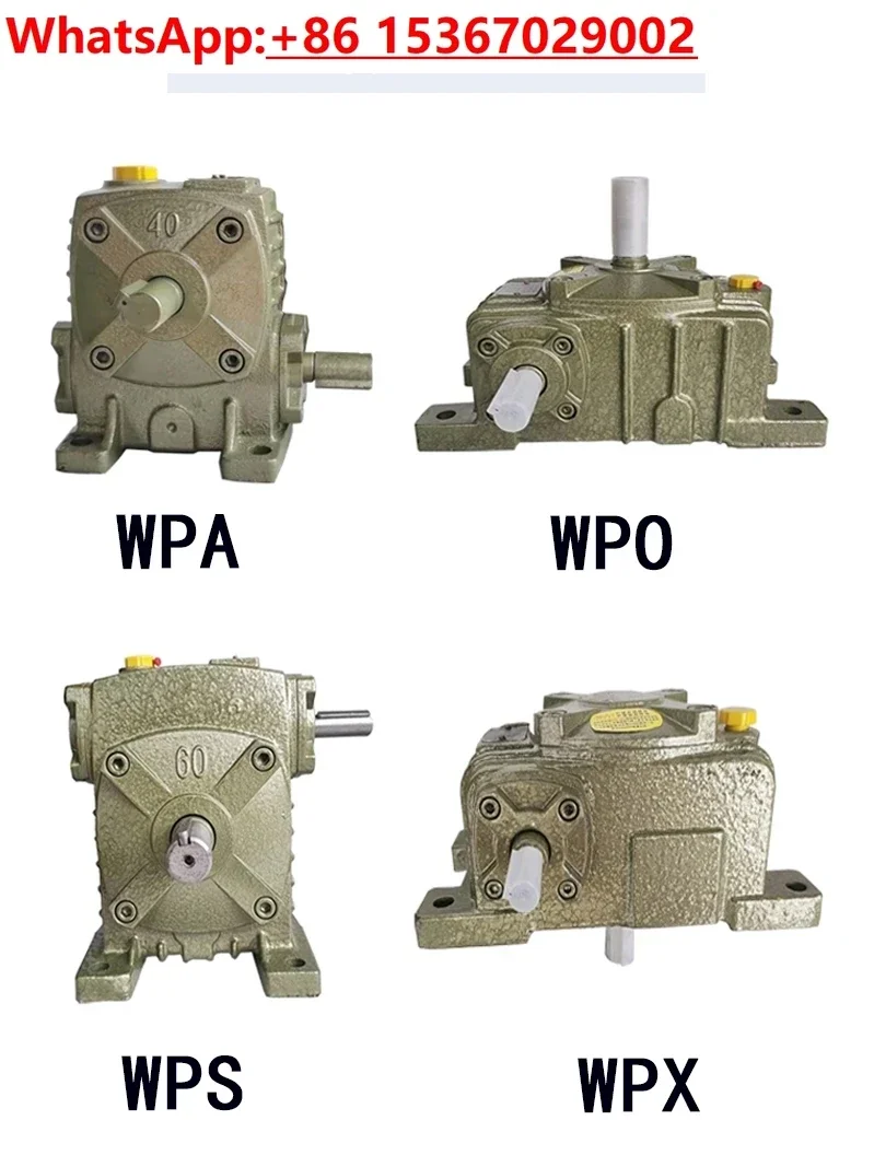 Червячный редуктор WPA, небольшая коробка передач wpx, турбинная шестерня, вертикальные полки, горизонтальная ванночка, двигатель с железным корпусом
Червячный редуктор WPA, небольшая коробка передач wpx, турбинная шестерня, вертикальные полки, горизонтальная ванночка, двигатель с железным корпусом