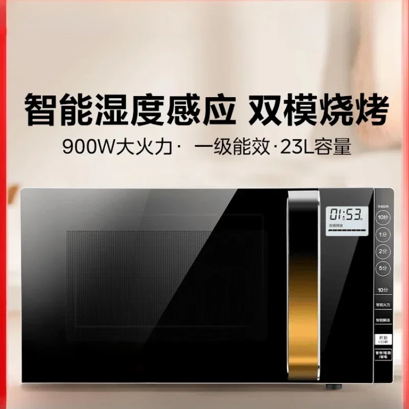 220V Midea Variable Frequency Microwave Oven with Humidity Sensing Baking Integrated Machine for Home Use
220V Midea Variable Frequency Microwave Oven with Humidity Sensing Baking Integrated Machine for Home Use