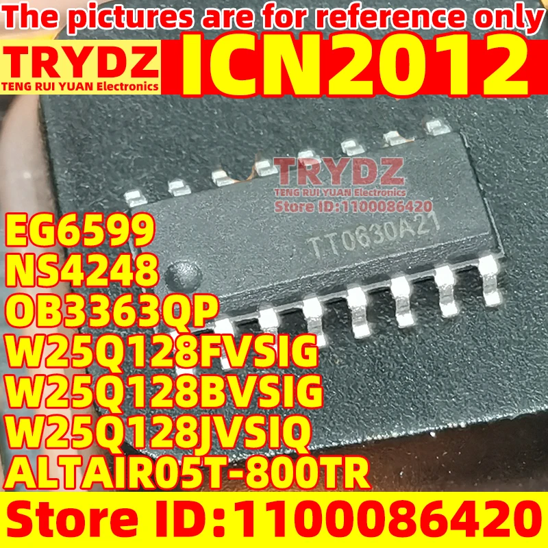 Новый ICN2012 1CN2012 OB3363QP EG6599 ALTAIR05T-800TR W25Q128FVSIG W25Q128BVSIG W25Q128JVSIQ NS4248 SOP16
Новый ICN2012 1CN2012 OB3363QP EG6599 ALTAIR05T-800TR W25Q128FVSIG W25Q128BVSIG W25Q128JVSIQ NS4248 SOP16