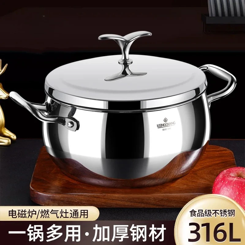 Pots and pans Cookware set steamer hotpot 316 Stainless steel cooking pot Kitchen accessories pots for cooking Soup steam pot
Pots and pans Cookware set steamer hotpot 316 Stainless steel cooking pot Kitchen accessories pots for cooking Soup steam pot
