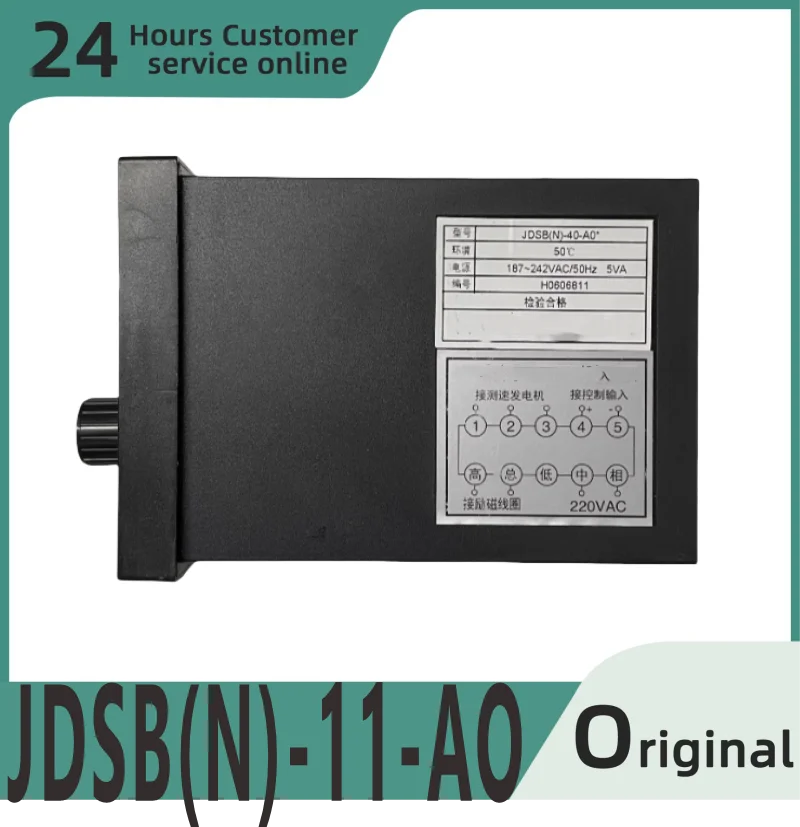 JDSB(N)-11-AO JDSB(N)-40-AO JDSB(N)-90-AO JDSA-40-AO JDSD(N)-11-Новый оригинальный интеллектуальный измерительный регулятор скорости двигателя JDSB (N) -11-AO JDSB (N) -40-AO JDSB (N) -90-AO JDSA-40-AO JDSD (N) -11-AO/
JDSB(N)-11-AO JDSB(N)-40-AO JDSB(N)-90-AO JDSA-40-AO JDSD(N)-11-Новый оригинальный интеллектуальный измерительный регулятор скорости двигателя JDSB (N) -11-AO JDSB (N) -40-AO JDSB (N) -90-AO JDSA-40-AO JDSD (N) -11-AO/
