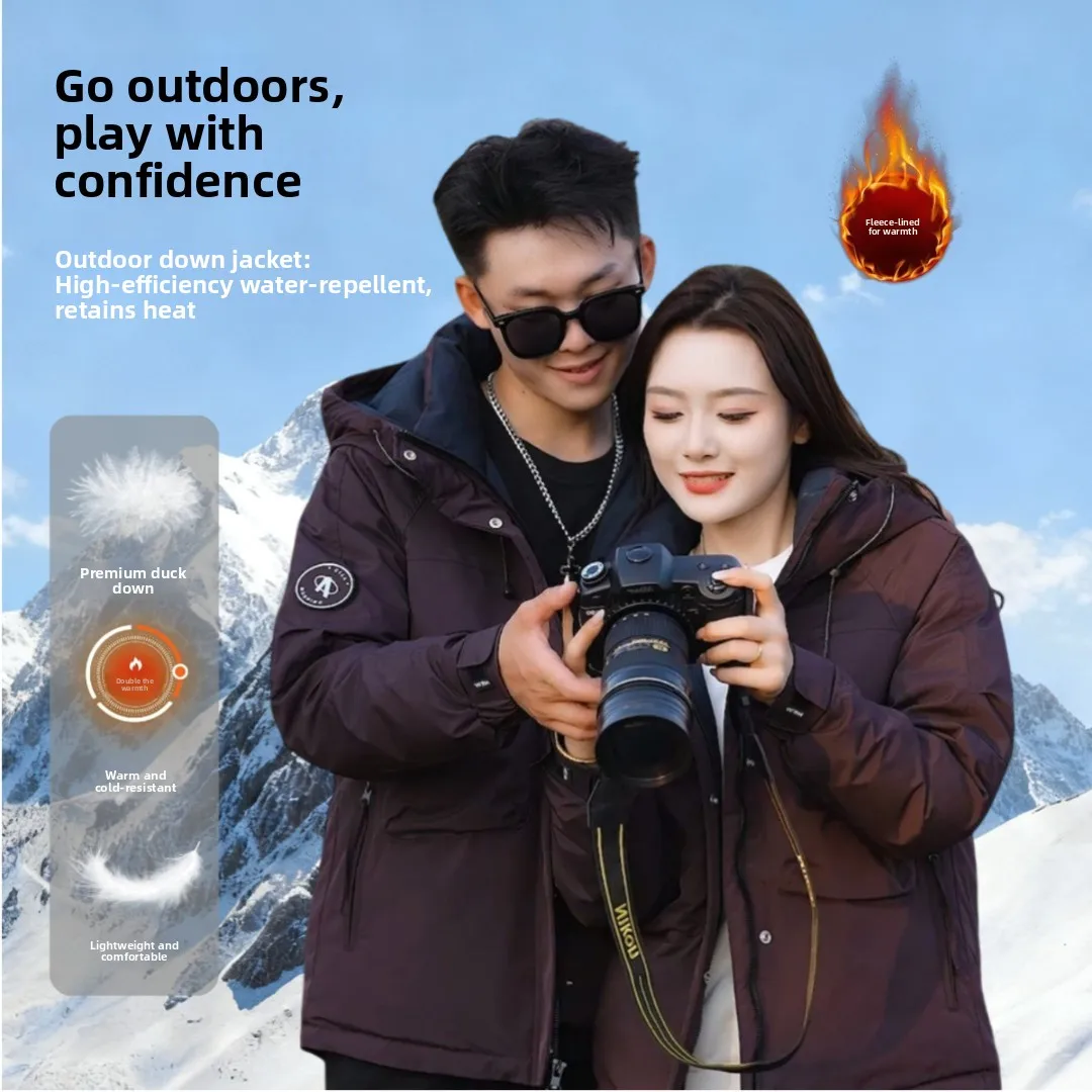 Утепленная куртка свободного кроя для работы на открытом воздухе, ветрозащитная, водоотталкивающая, с капюшоном, теплая верхняя одежда, не требующая глажки, Paul Zhoudan
Утепленная куртка свободного кроя для работы на открытом воздухе, ветрозащитная, водоотталкивающая, с капюшоном, теплая верхняя одежда, не требующая глажки, Paul Zhoudan