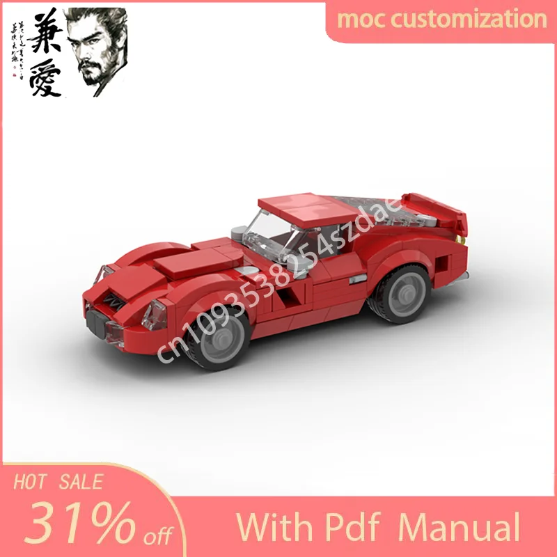 180PCS MOC Speed Champion City 1962 Ferraris 250 GTO Supercars Building Blocks Creative Brick Toys Gifts
180PCS MOC Speed Champion City 1962 Ferraris 250 GTO Supercars Building Blocks Creative Brick Toys Gifts