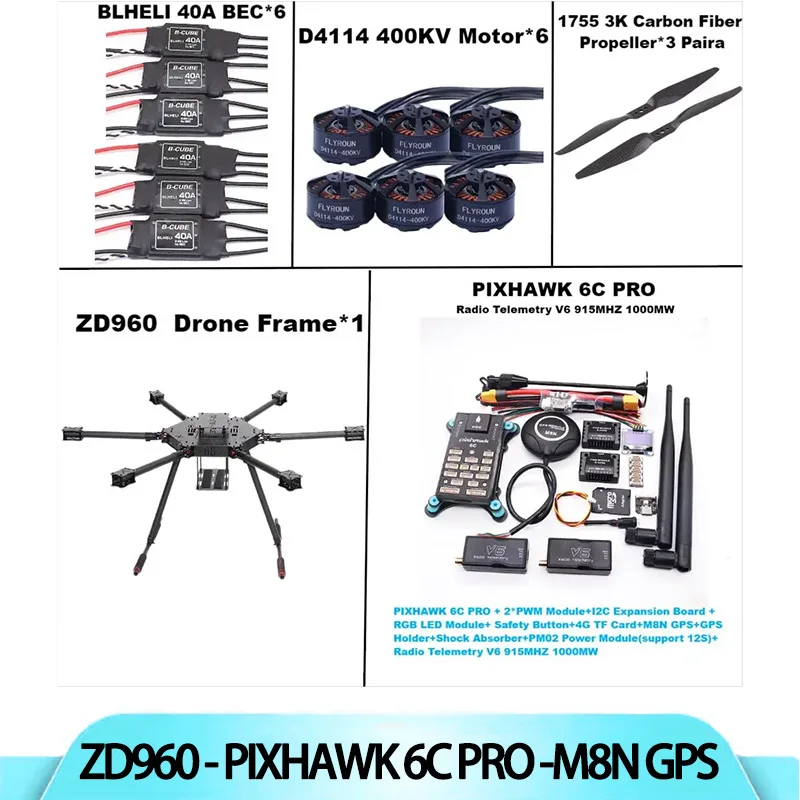 B-CUBE ZD960 PIXHAWK 6C PRO M8N Full Carbon Fiber Hexa-Rotor Frame BLHELI 40A ESC Flight Control Radio Telemetry Set
B-CUBE ZD960 PIXHAWK 6C PRO M8N Full Carbon Fiber Hexa-Rotor Frame BLHELI 40A ESC Flight Control Radio Telemetry Set